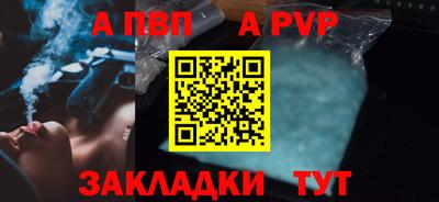 ECSTASY Рузаевка
