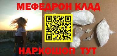 ГАЛЛЮЦИНОГЕННЫЕ ГРИБЫ Рязань