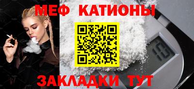 дурь Рыбинск