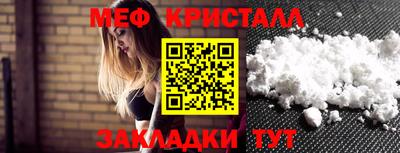 дурь Рыбинск