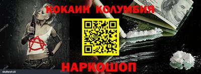 дурь Рыбинск