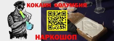 ГАЛЛЮЦИНОГЕННЫЕ ГРИБЫ Рязань