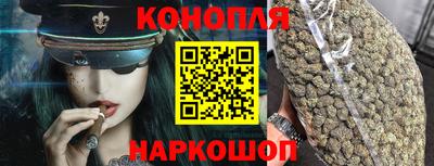 ГАЛЛЮЦИНОГЕННЫЕ ГРИБЫ Рязань