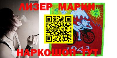 дурь Рыбинск