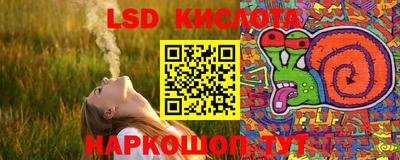 дурь Рыбинск