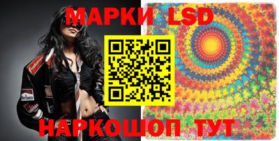 ECSTASY Рузаевка