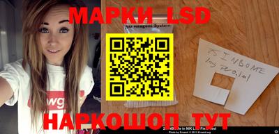 ГАЛЛЮЦИНОГЕННЫЕ ГРИБЫ Рязань