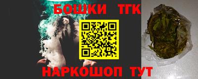 дурь Рыбинск