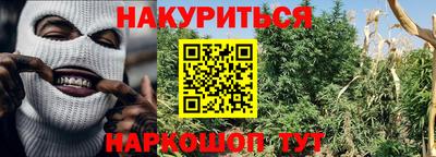 ECSTASY Рузаевка