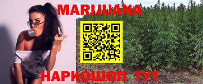 ГАЛЛЮЦИНОГЕННЫЕ ГРИБЫ Рязань