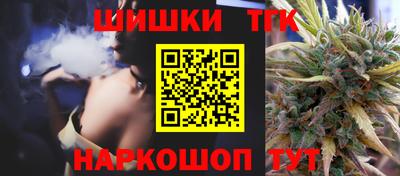 ГАЛЛЮЦИНОГЕННЫЕ ГРИБЫ Рязань