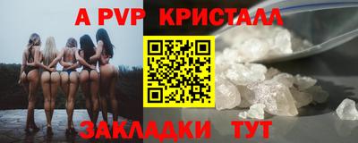 ГАЛЛЮЦИНОГЕННЫЕ ГРИБЫ Рязань