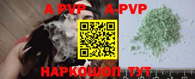 ГАЛЛЮЦИНОГЕННЫЕ ГРИБЫ Рязань