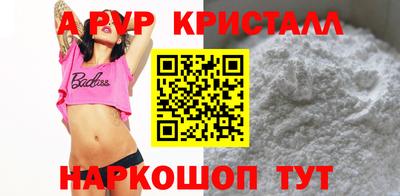ECSTASY Рузаевка