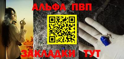 ГАЛЛЮЦИНОГЕННЫЕ ГРИБЫ Рязань