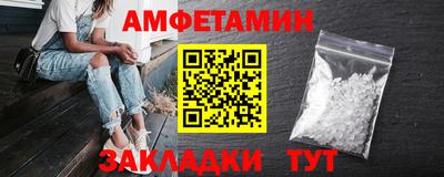 ГАЛЛЮЦИНОГЕННЫЕ ГРИБЫ Рязань