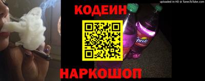 ГАЛЛЮЦИНОГЕННЫЕ ГРИБЫ Рязань