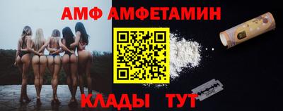 дурь Рыбинск