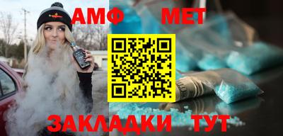 ГАЛЛЮЦИНОГЕННЫЕ ГРИБЫ Рязань