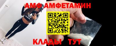 ECSTASY Рузаевка
