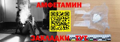 дурь Рыбинск