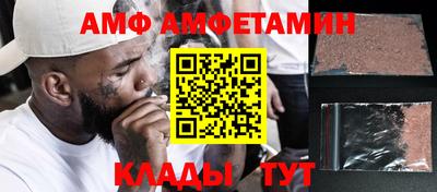 дурь Рыбинск