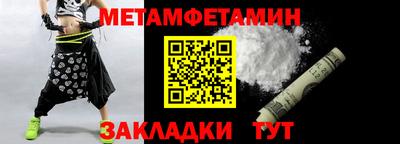 ECSTASY Рузаевка
