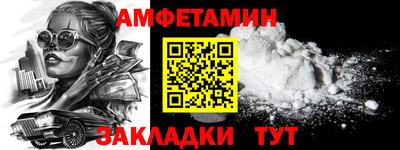 дурь Рыбинск