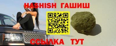 ECSTASY Рузаевка