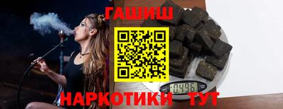 ECSTASY Рузаевка