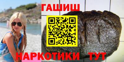 ECSTASY Рузаевка