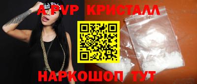 ECSTASY Рузаевка