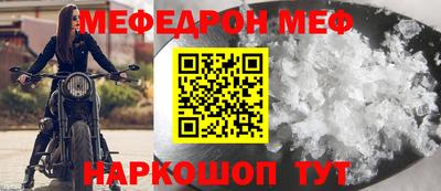 ECSTASY Рузаевка