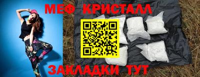 ECSTASY Рузаевка