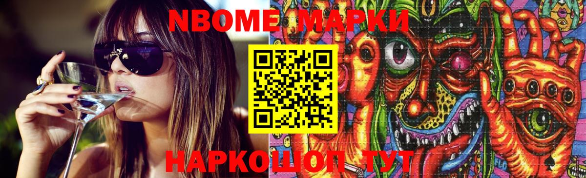 Лсд 25 экстази кислота  LSD-25 экстази ecstasy  LSD-25 экстази  Рассказово  Вход с VPN 