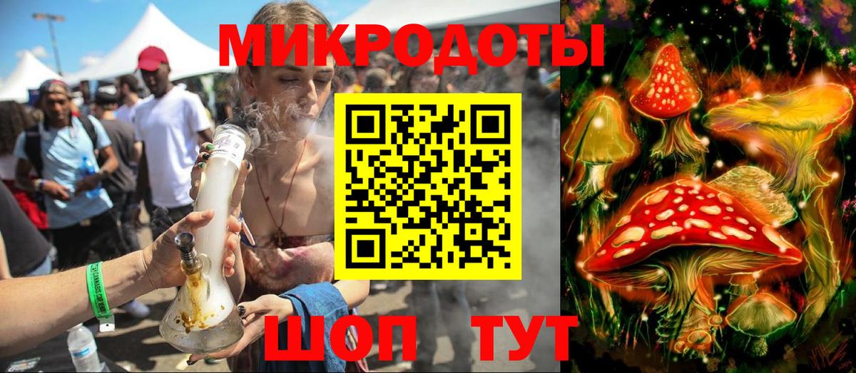 Псилоцибиновые грибы Cubensis Рассказово